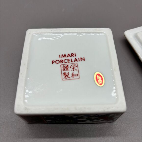 Imari Porcelain Trinket Box Japan 1970s Phoenix Ox Cart Floral Square Lidded 3" - Picture 3 of 11